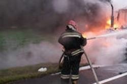 Спасатели МЧС России ликвидировали пожар в частном автомобиле в Топкинском МО
